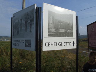 Cehei Ghetto